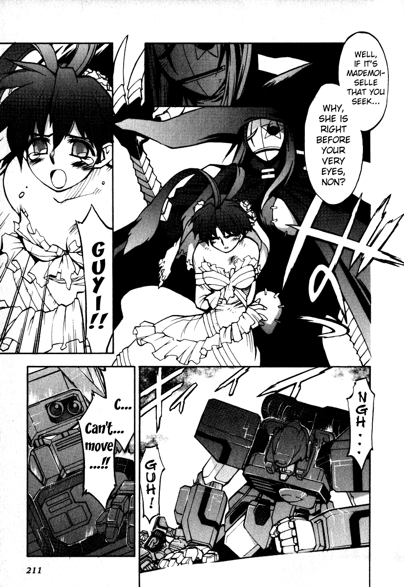 GaoGaiGar FINAL Chapter 8 page 7 - Chapter 8: Evoluder Guy (5) [END]