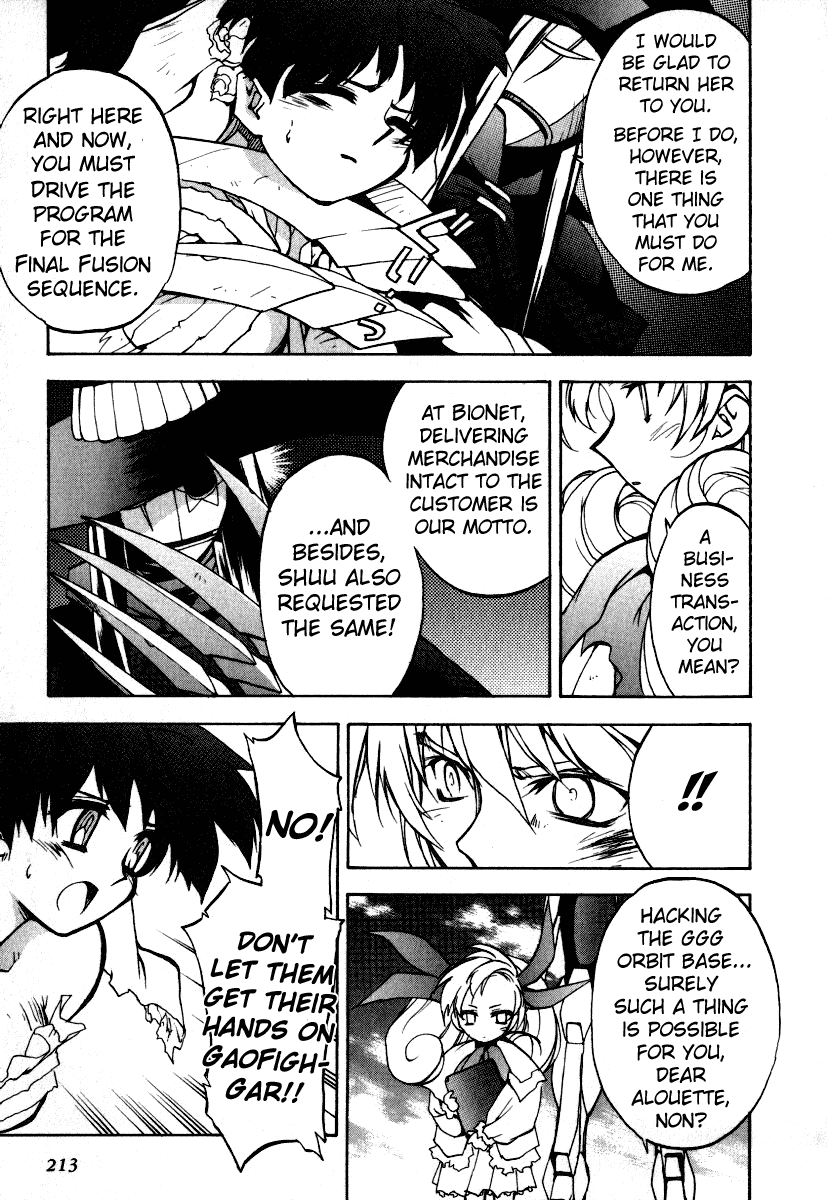 GaoGaiGar FINAL Chapter 8 page 9 - Chapter 8: Evoluder Guy (5) [END]
