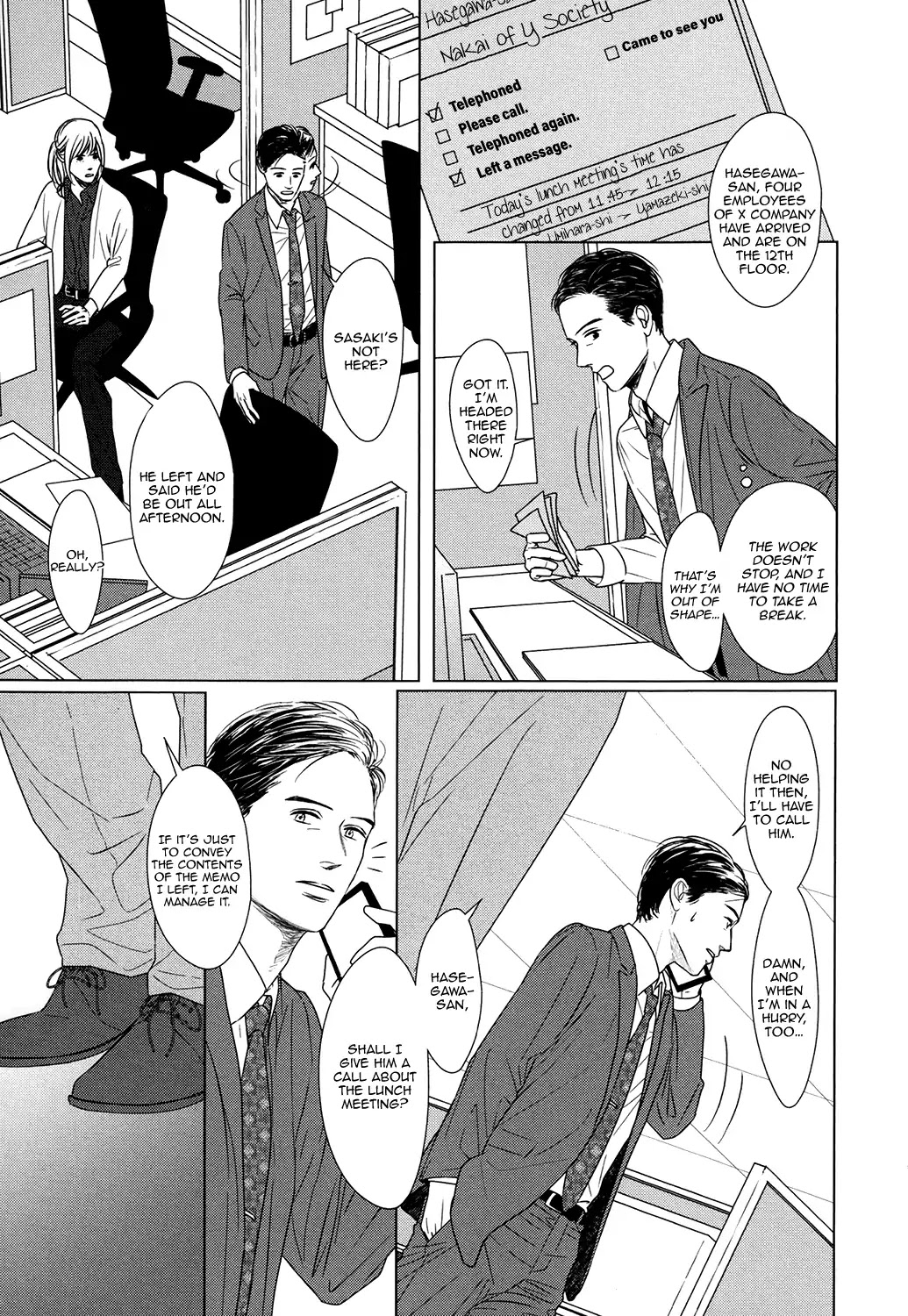 Gaps Chapter 1 page 11 - Chapter 1
