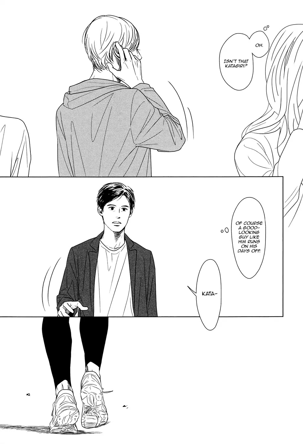 Gaps Chapter 1 page 19 - Chapter 1