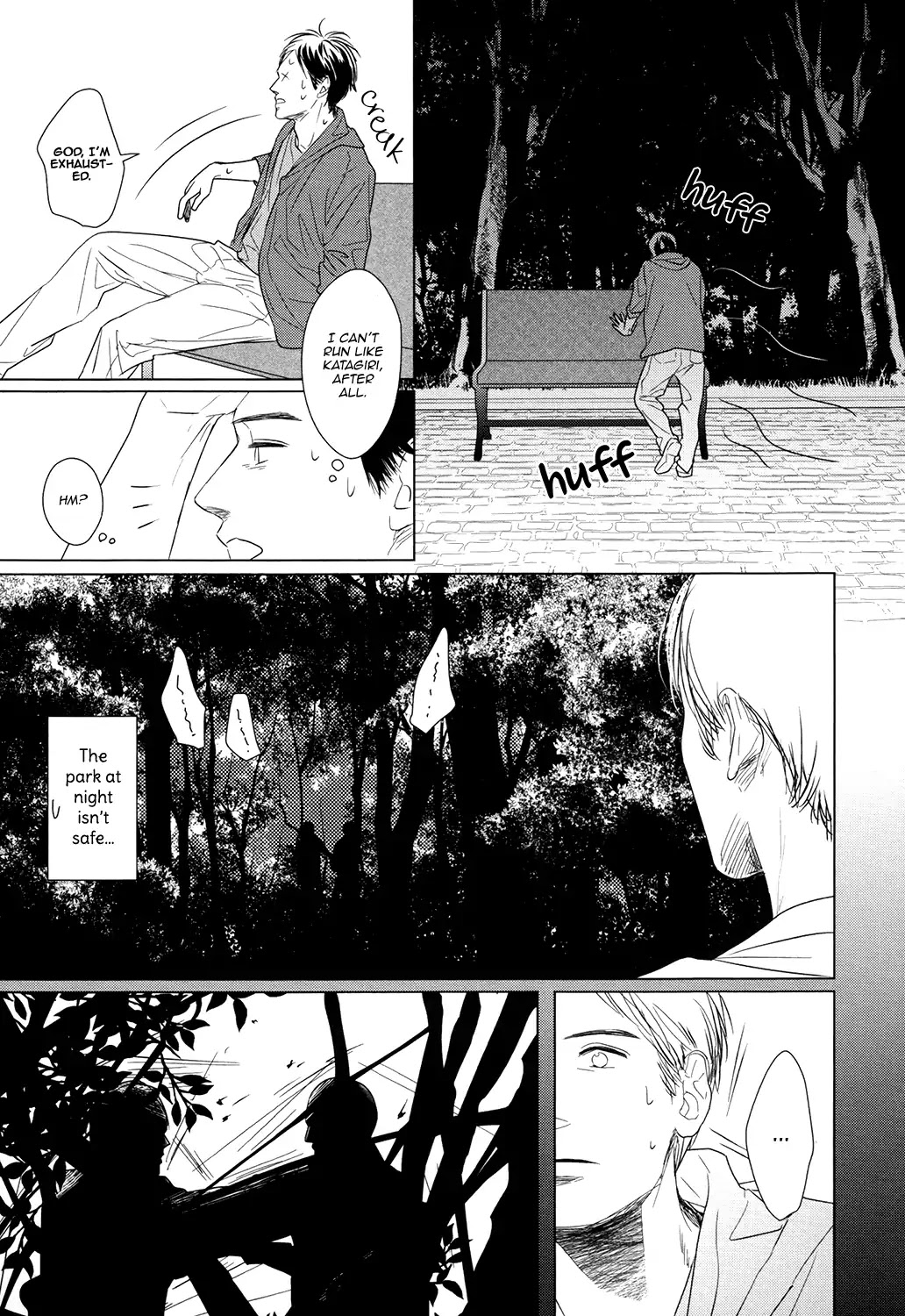 Gaps Chapter 1 page 29 - Chapter 1