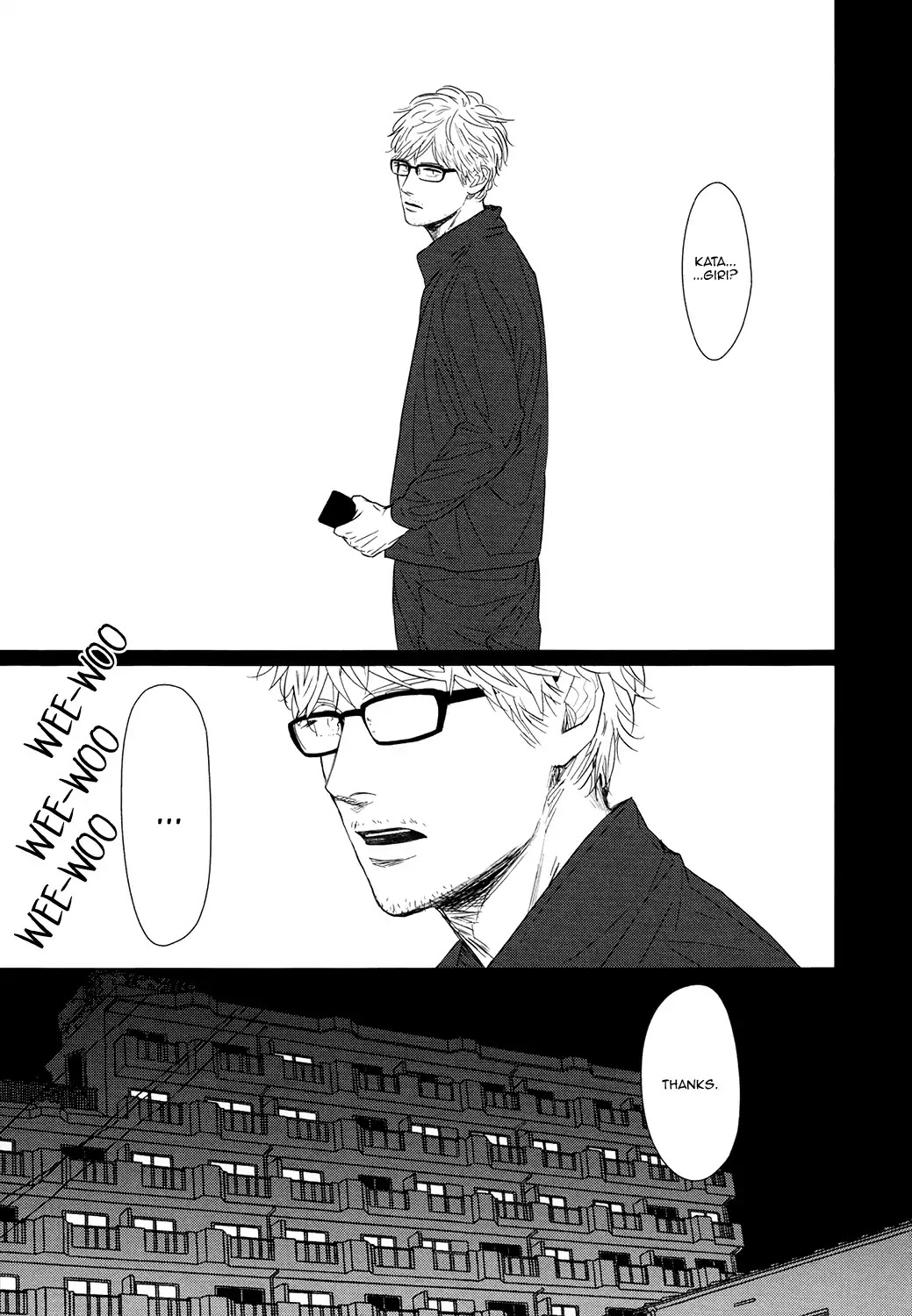 Gaps Chapter 1 page 33 - Chapter 1