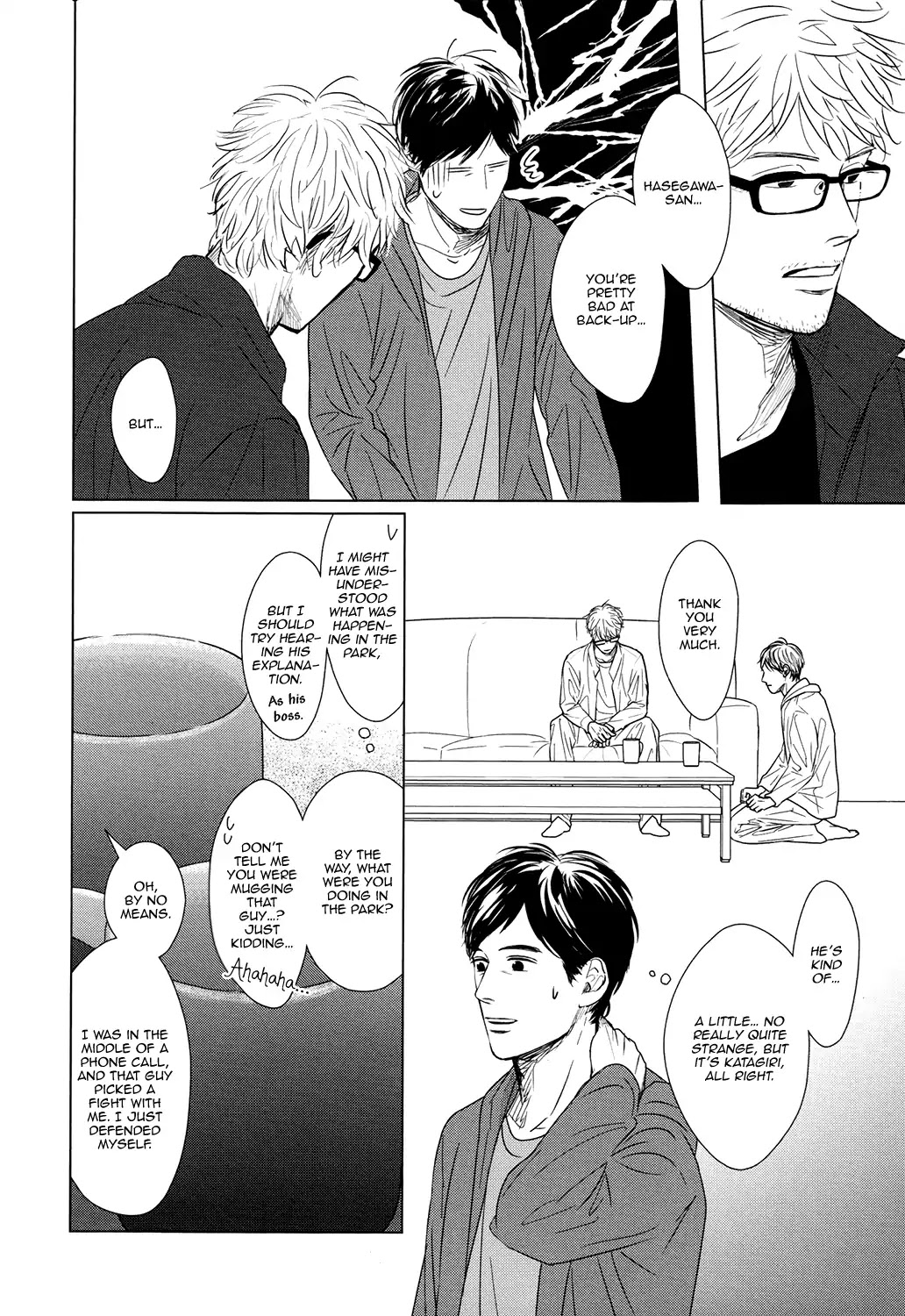 Gaps Chapter 1 page 36 - Chapter 1