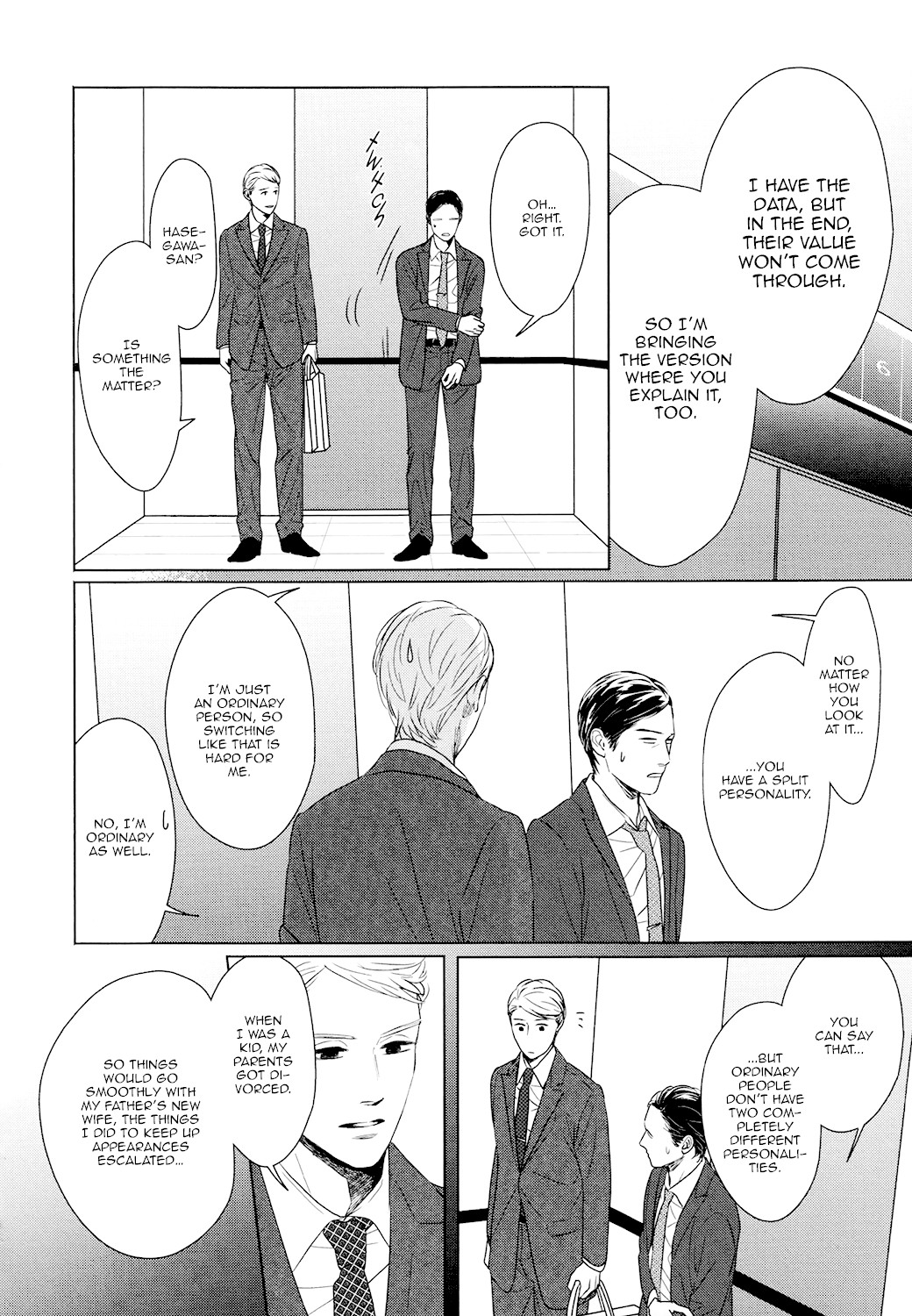 Gaps Chapter 2 page 16 - Chapter 2