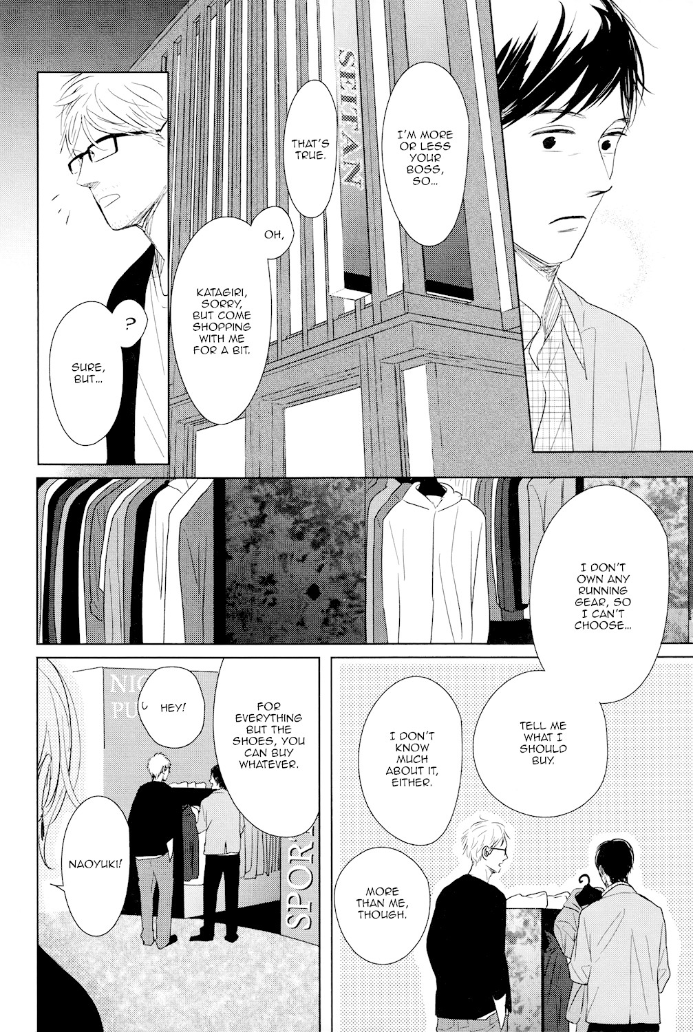 Gaps Chapter 3 page 19 - Chapter 3
