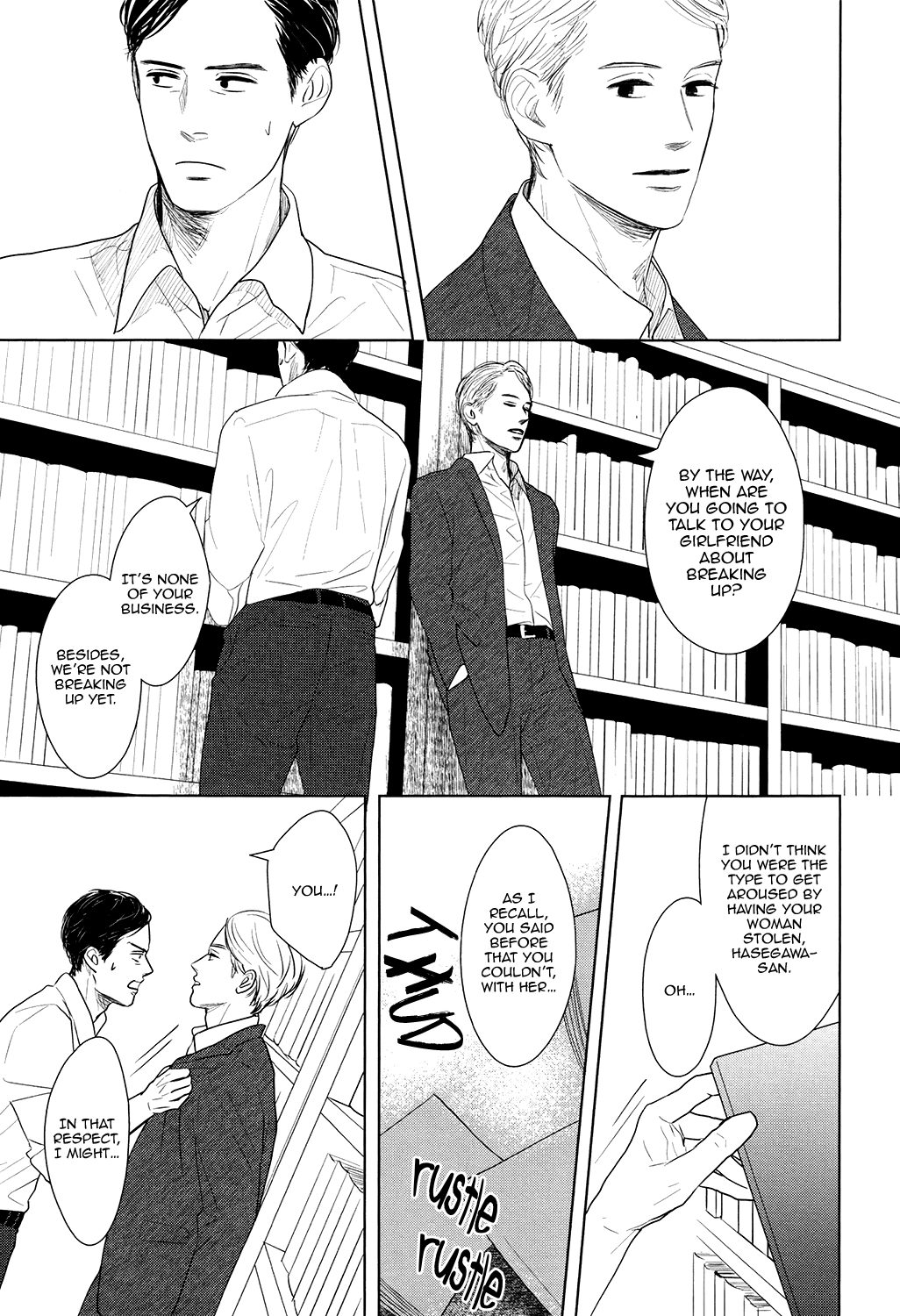 Gaps Chapter 5 page 15 - Chapter 5