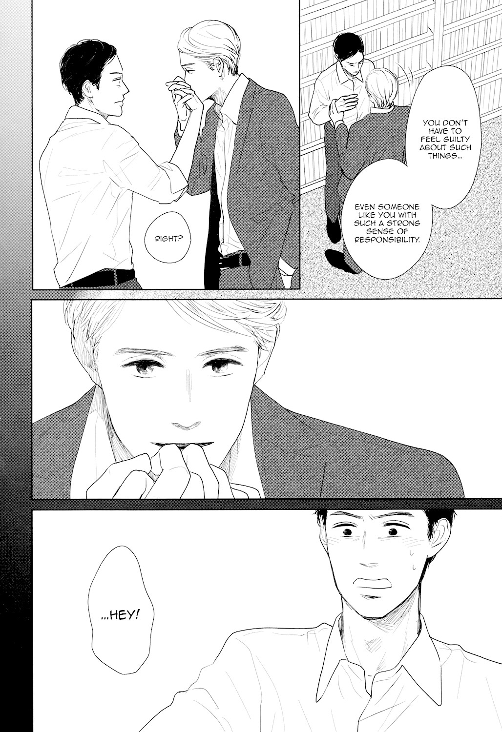 Gaps Chapter 5 page 16 - Chapter 5