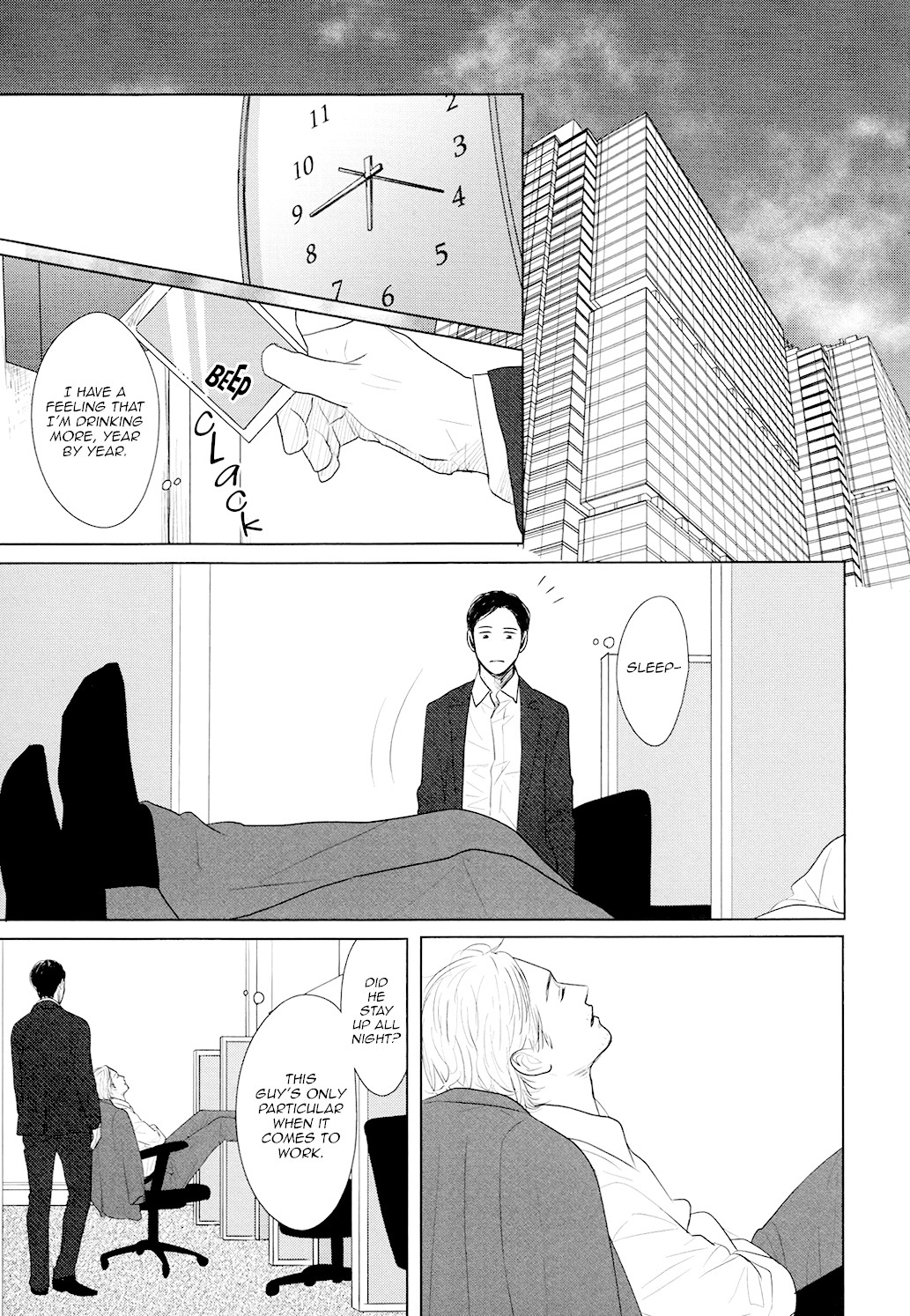 Gaps Chapter 5 page 19 - Chapter 5