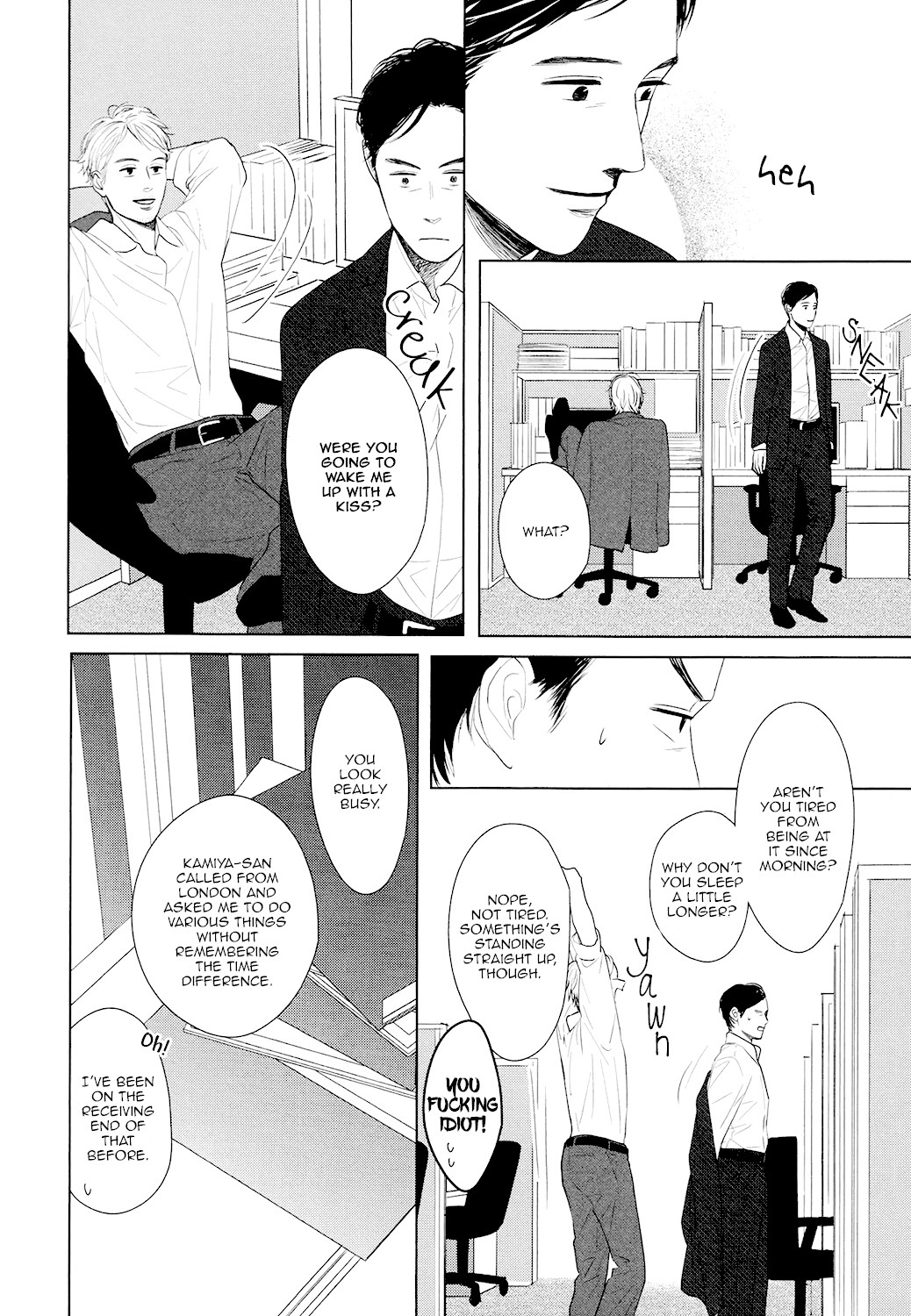 Gaps Chapter 5 page 20 - Chapter 5