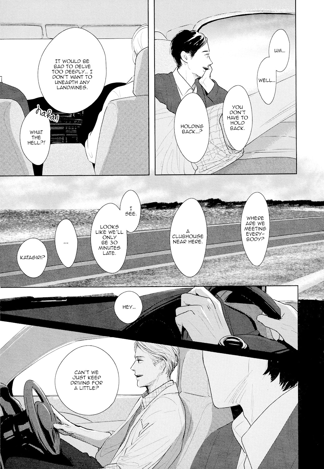 Gaps Chapter 5 page 25 - Chapter 5