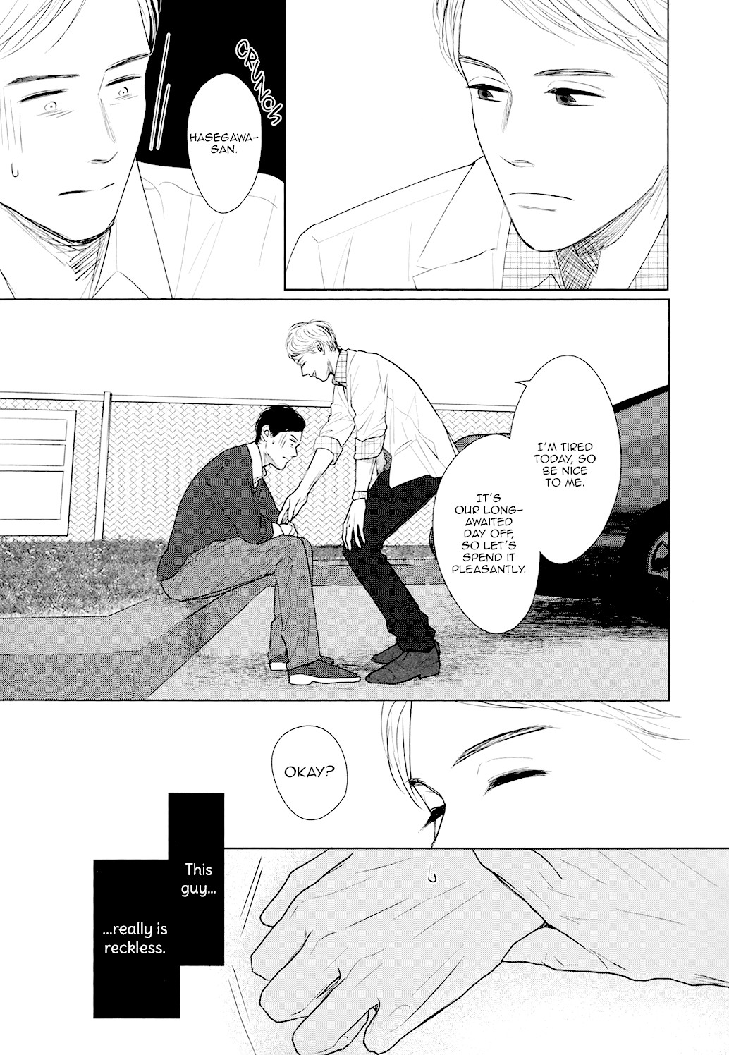 Gaps Chapter 5 page 29 - Chapter 5