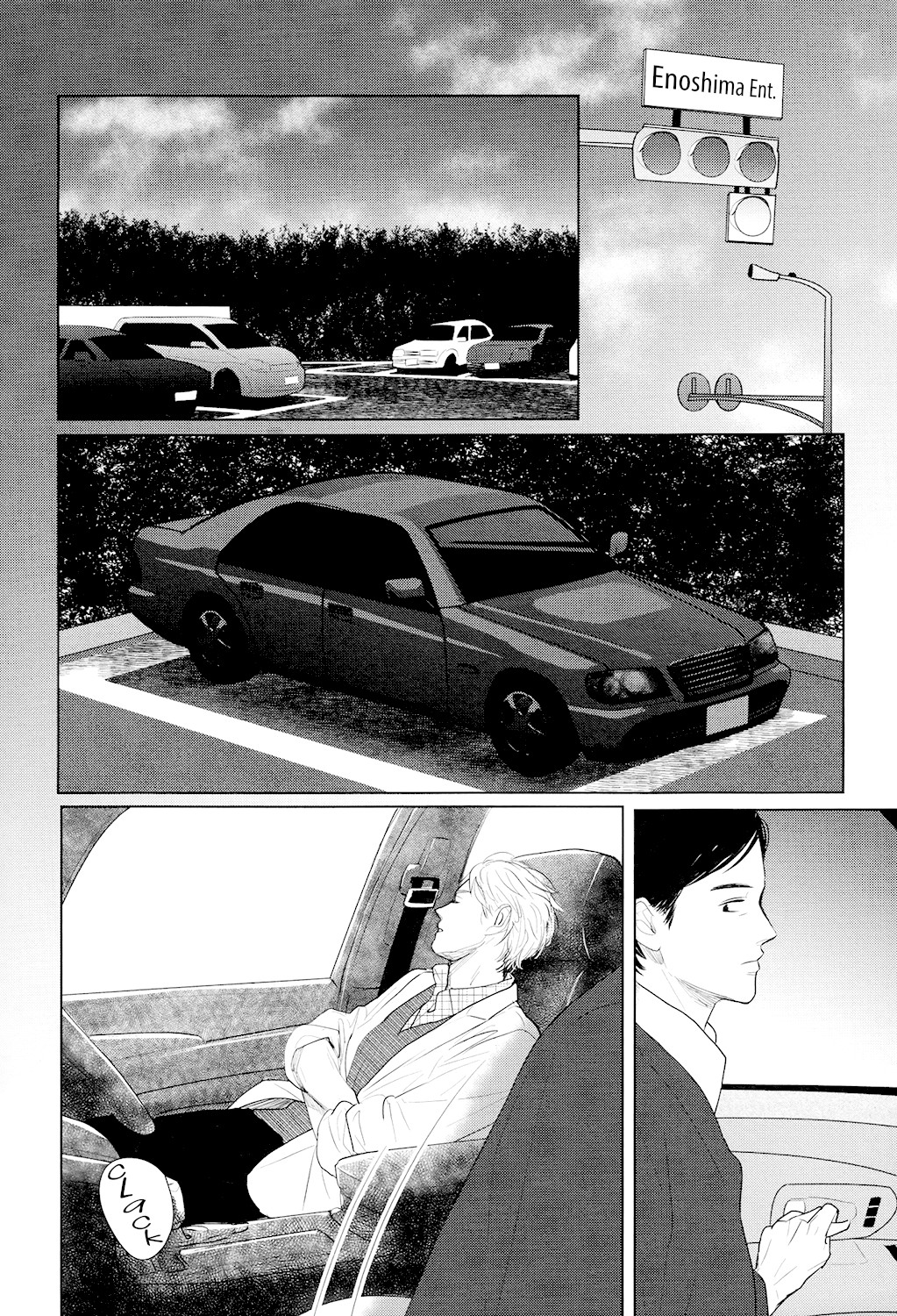 Gaps Chapter 5 page 30 - Chapter 5
