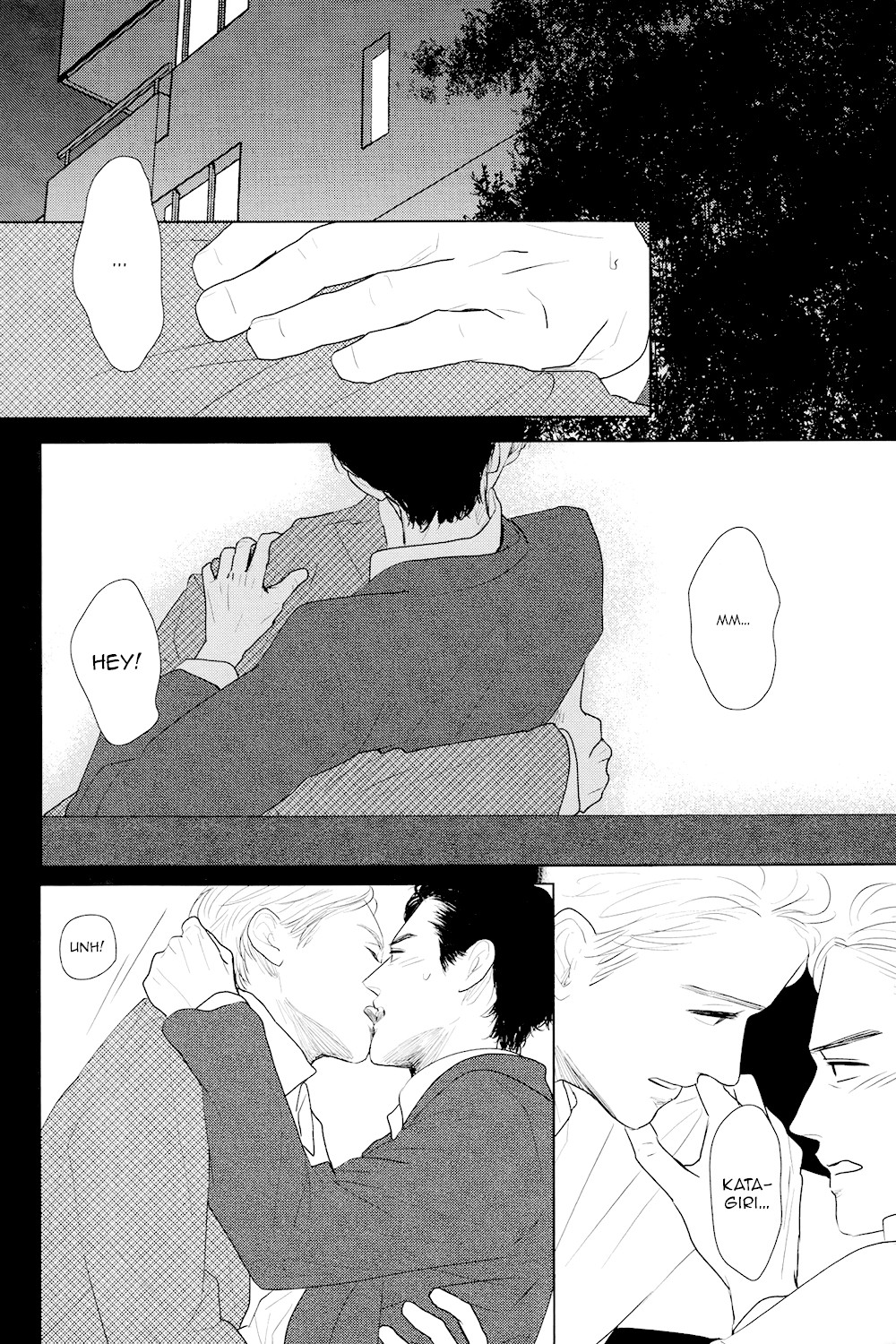Gaps Chapter 5 page 6 - Chapter 5