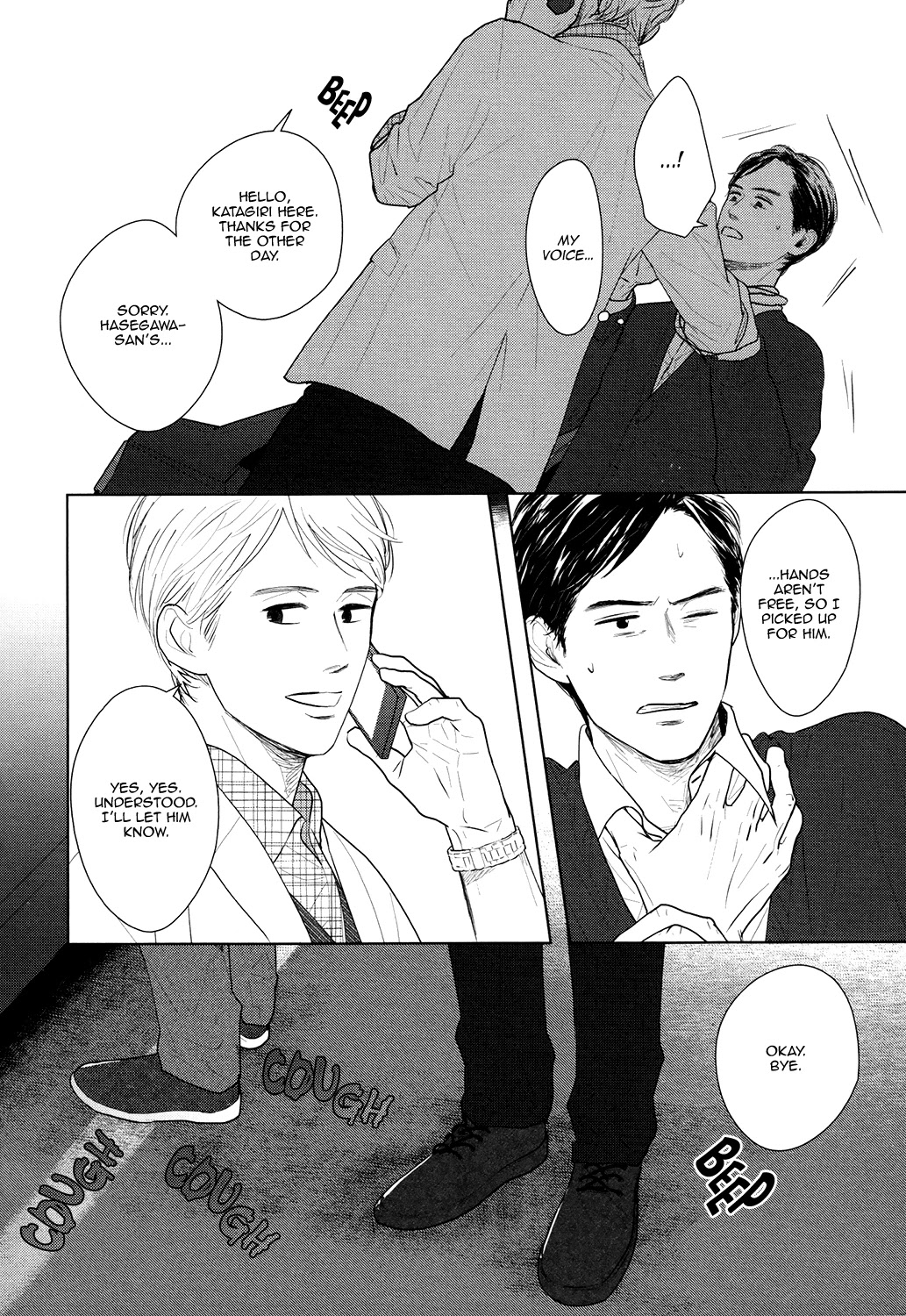 Gaps Chapter 6 page 9 - Chapter 6