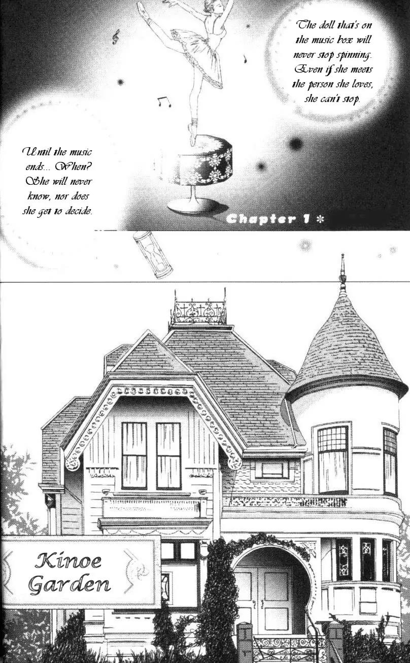 Gapz Garden Chapter 1 page 4 - Chapter 1