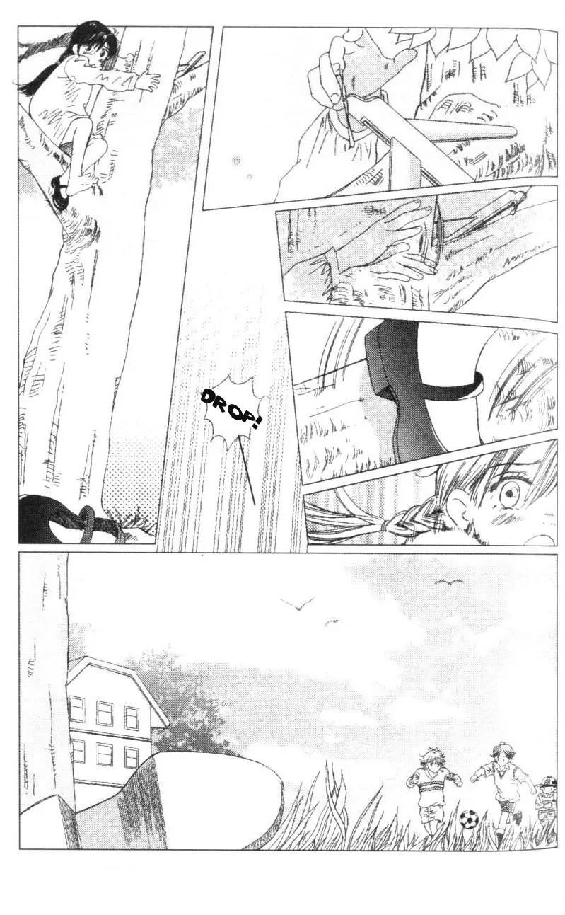 Gapz Garden Chapter 1 page 5 - Chapter 1