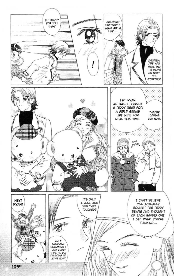Gapz Garden Chapter 12 page 11 - Chapter 12
