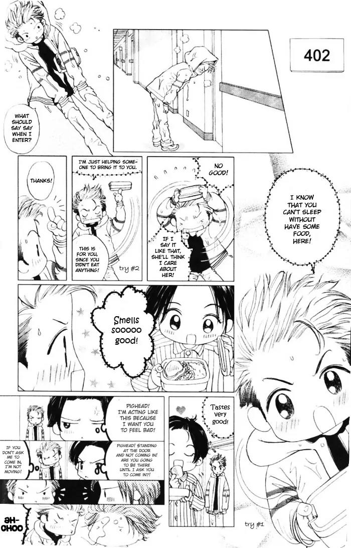 Gapz Garden Chapter 24 page 12 - Chapter 24