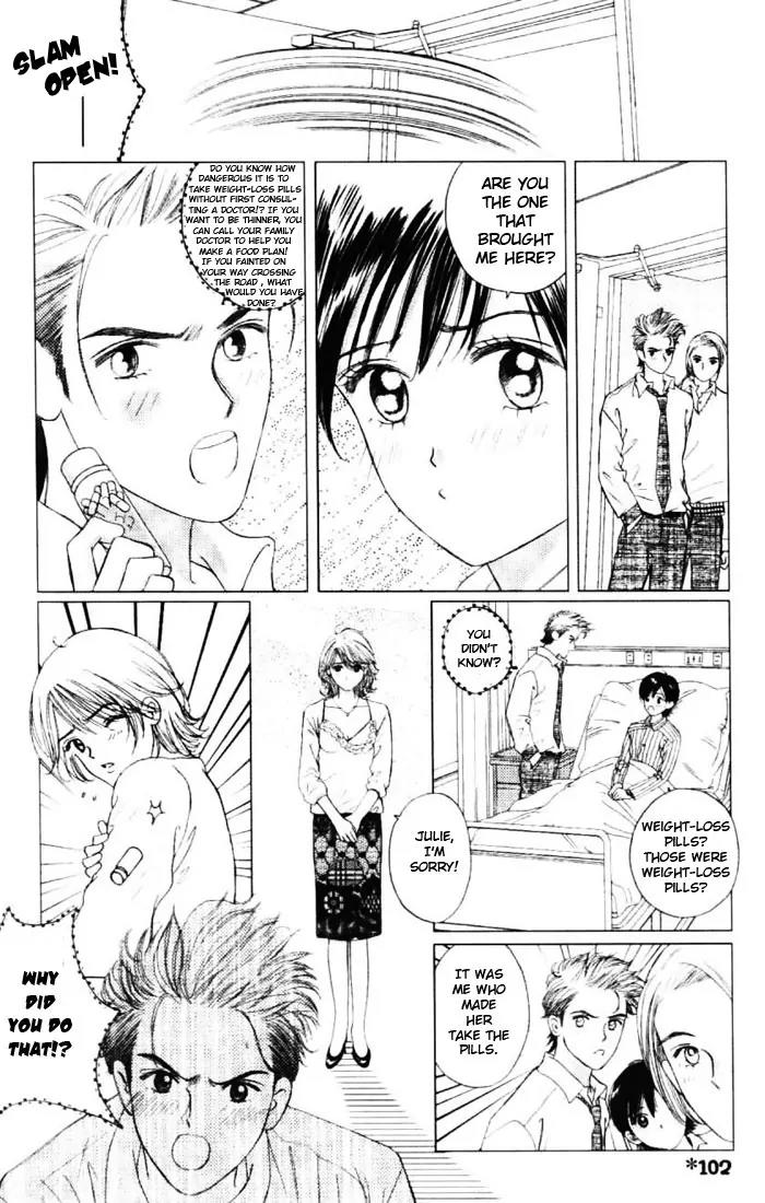 Gapz Garden Chapter 24 page 6 - Chapter 24