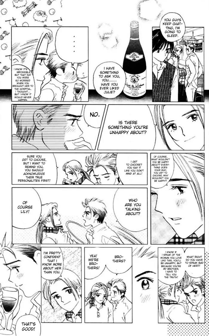 Gapz Garden Chapter 26 page 12 - Chapter 26