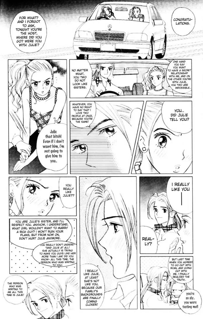 Gapz Garden Chapter 26 page 7 - Chapter 26