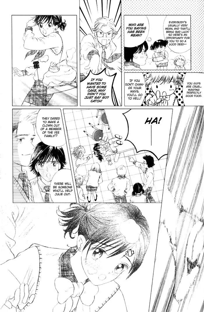 Gapz Garden Chapter 28 page 4 - Chapter 28