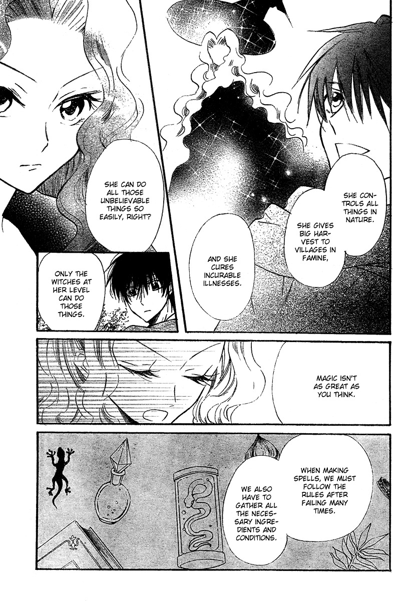 Gar to Oujisama Chapter 0 page 18 - Chapter -one-shot: : Read Online
