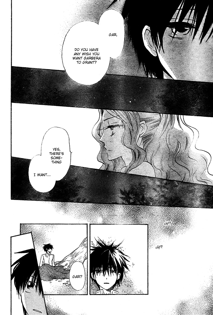 Gar to Oujisama Chapter 0 page 30 - Chapter -one-shot: : Read Online