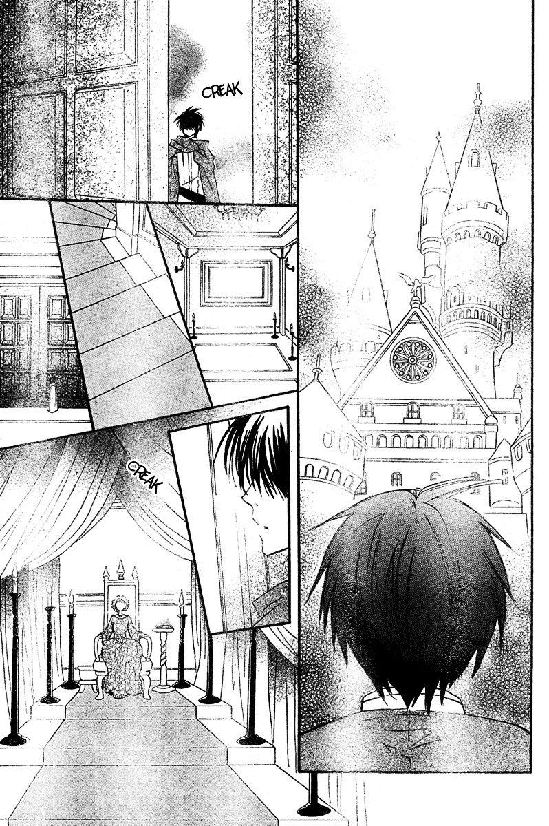 Gar to Oujisama Chapter 0 page 31 - Chapter -one-shot: : Read Online