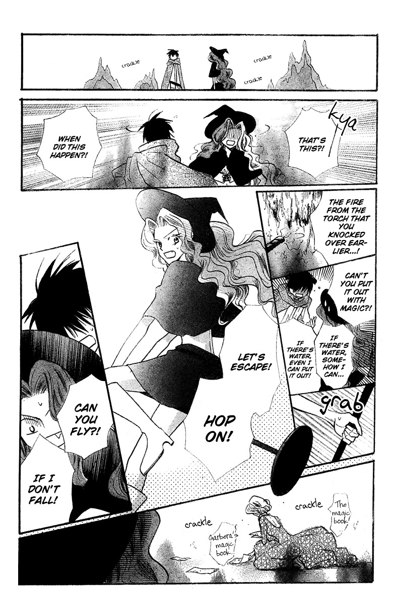 Gar to Oujisama Chapter 0 page 38 - Chapter -one-shot: : Read Online