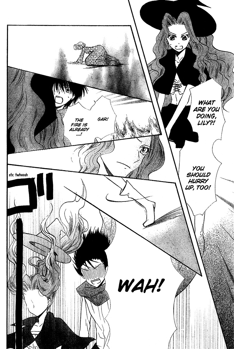 Gar to Oujisama Chapter 0 page 39 - Chapter -one-shot: : Read Online