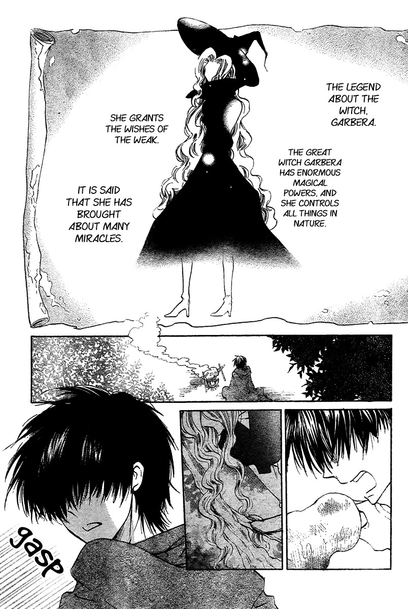 Gar to Oujisama Chapter 0 page 4 - Chapter -one-shot: : Read Online