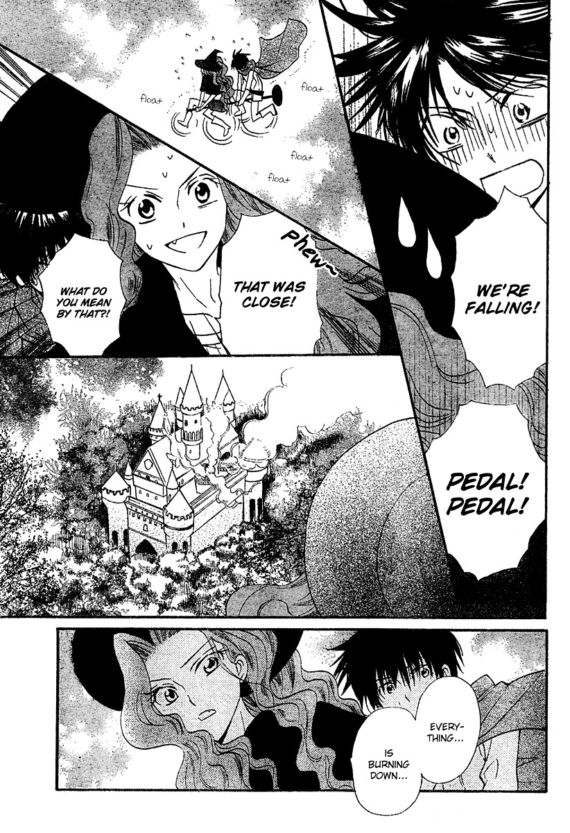 Gar to Oujisama Chapter 0 page 40 - Chapter -one-shot: : Read Online