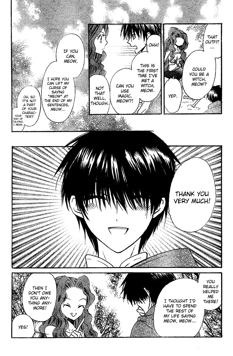 Gar to Oujisama Chapter 0 page 7 - Chapter -one-shot: : Read Online