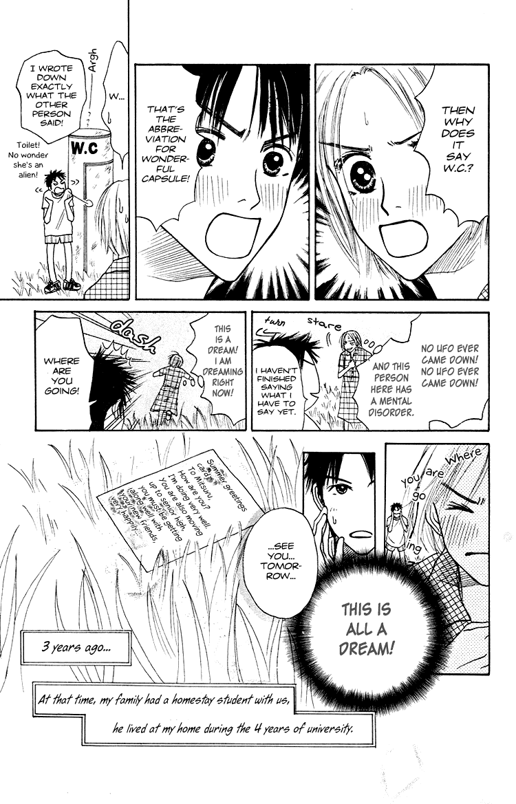 Garakuta Planet Chapter 1.2 page 13 - Chapter 1 v2 : Garakuta Planet