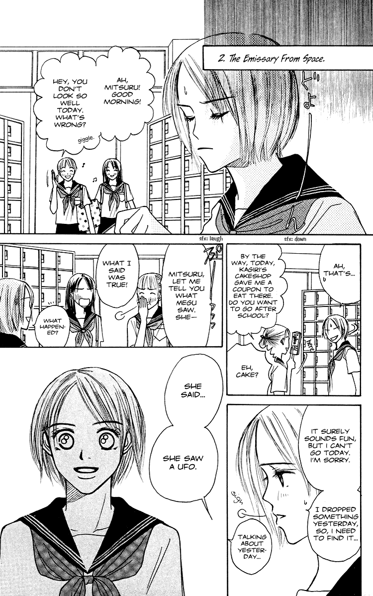 Garakuta Planet Chapter 1.2 page 17 - Chapter 1 v2 : Garakuta Planet