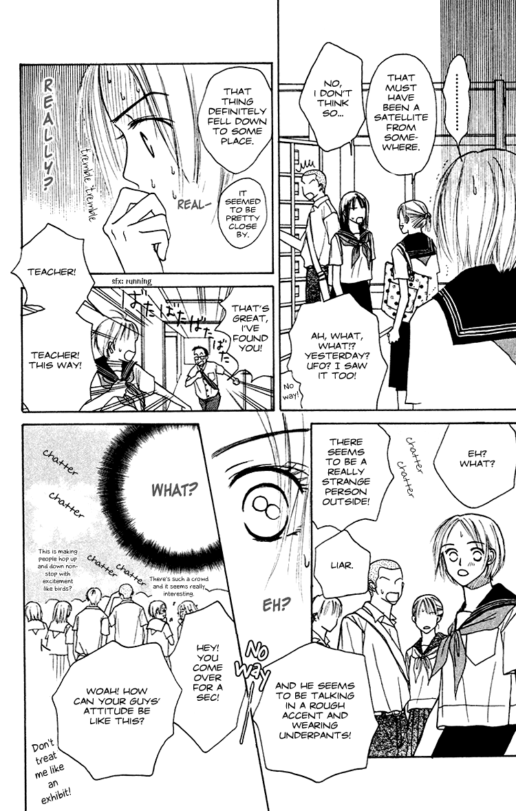 Garakuta Planet Chapter 1.2 page 18 - Chapter 1 v2 : Garakuta Planet