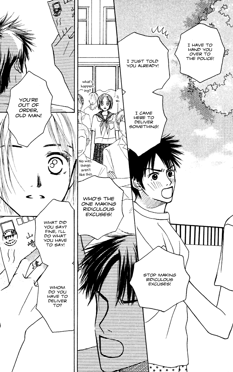 Garakuta Planet Chapter 1.2 page 19 - Chapter 1 v2 : Garakuta Planet