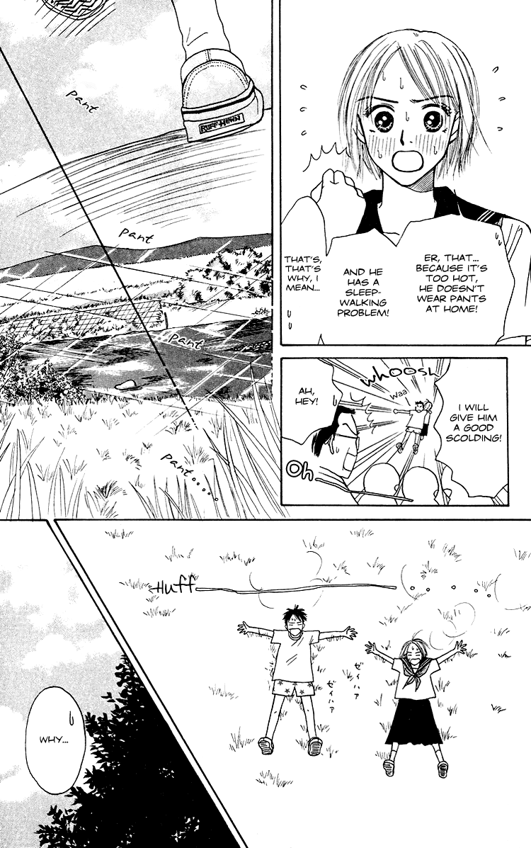Garakuta Planet Chapter 1.2 page 21 - Chapter 1 v2 : Garakuta Planet
