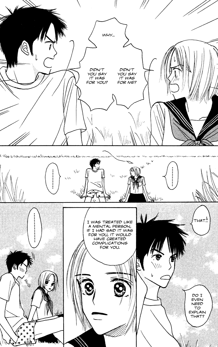 Garakuta Planet Chapter 1.2 page 22 - Chapter 1 v2 : Garakuta Planet