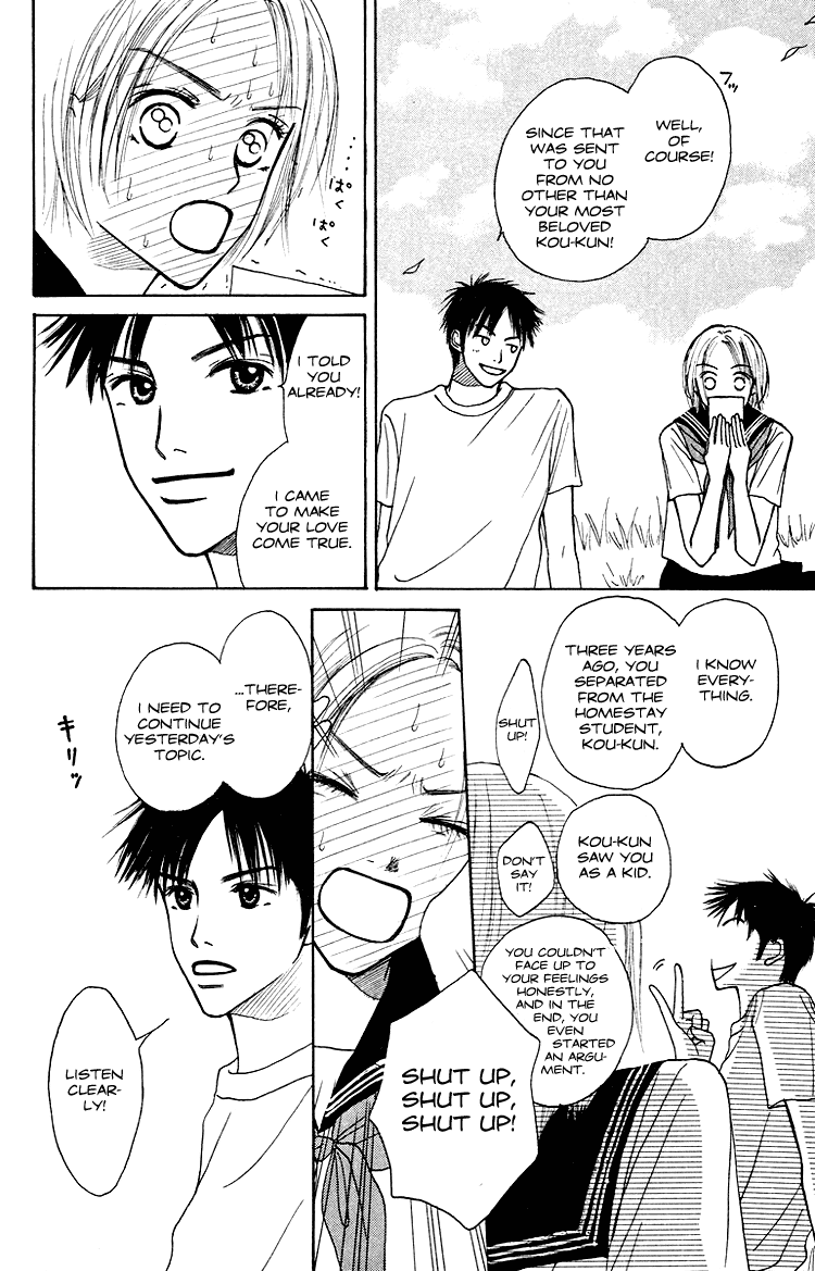 Garakuta Planet Chapter 1.2 page 24 - Chapter 1 v2 : Garakuta Planet