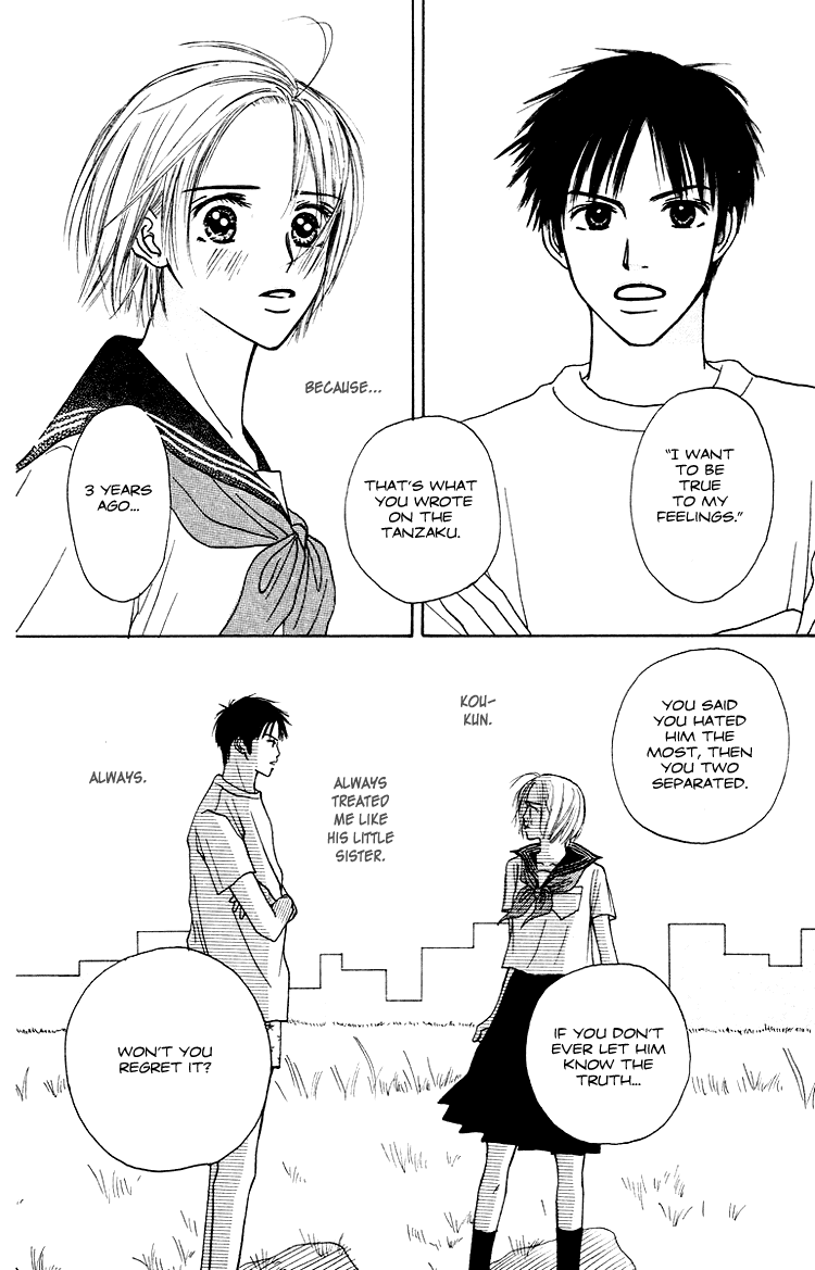 Garakuta Planet Chapter 1.2 page 26 - Chapter 1 v2 : Garakuta Planet