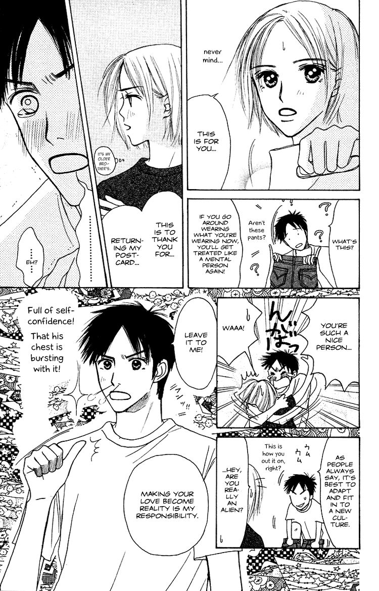 Garakuta Planet Chapter 1.2 page 31 - Chapter 1 v2 : Garakuta Planet
