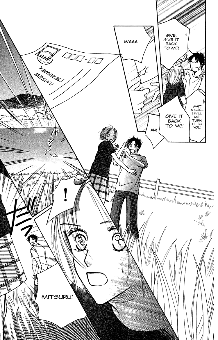 Garakuta Planet Chapter 1.2 page 35 - Chapter 1 v2 : Garakuta Planet