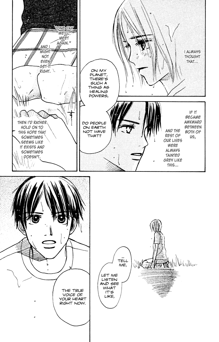 Garakuta Planet Chapter 1.2 page 39 - Chapter 1 v2 : Garakuta Planet