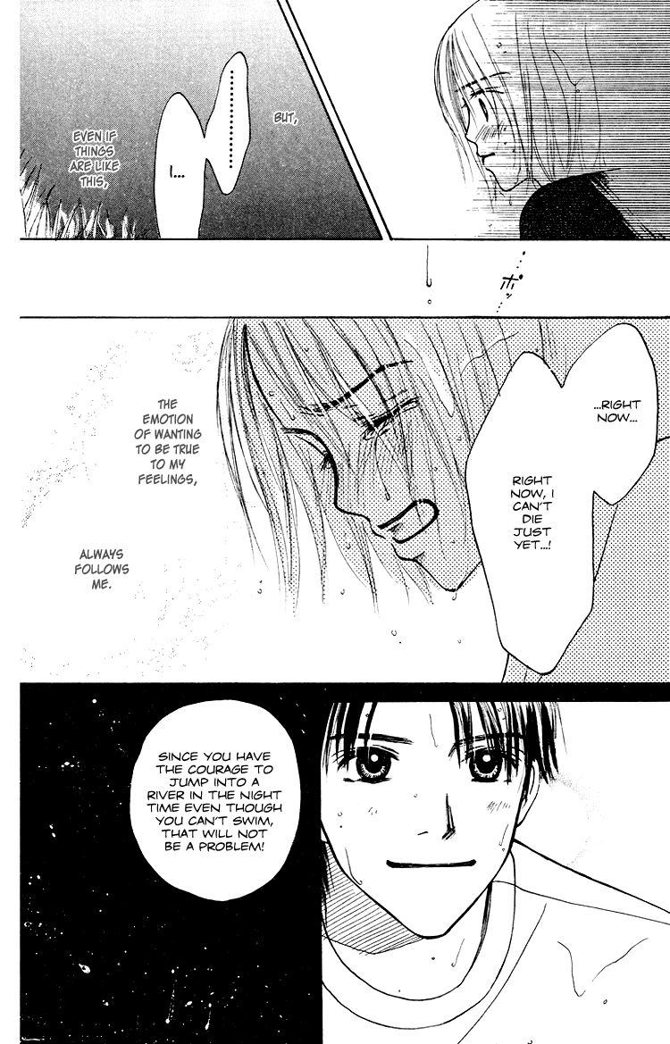 Garakuta Planet Chapter 1.2 page 40 - Chapter 1 v2 : Garakuta Planet