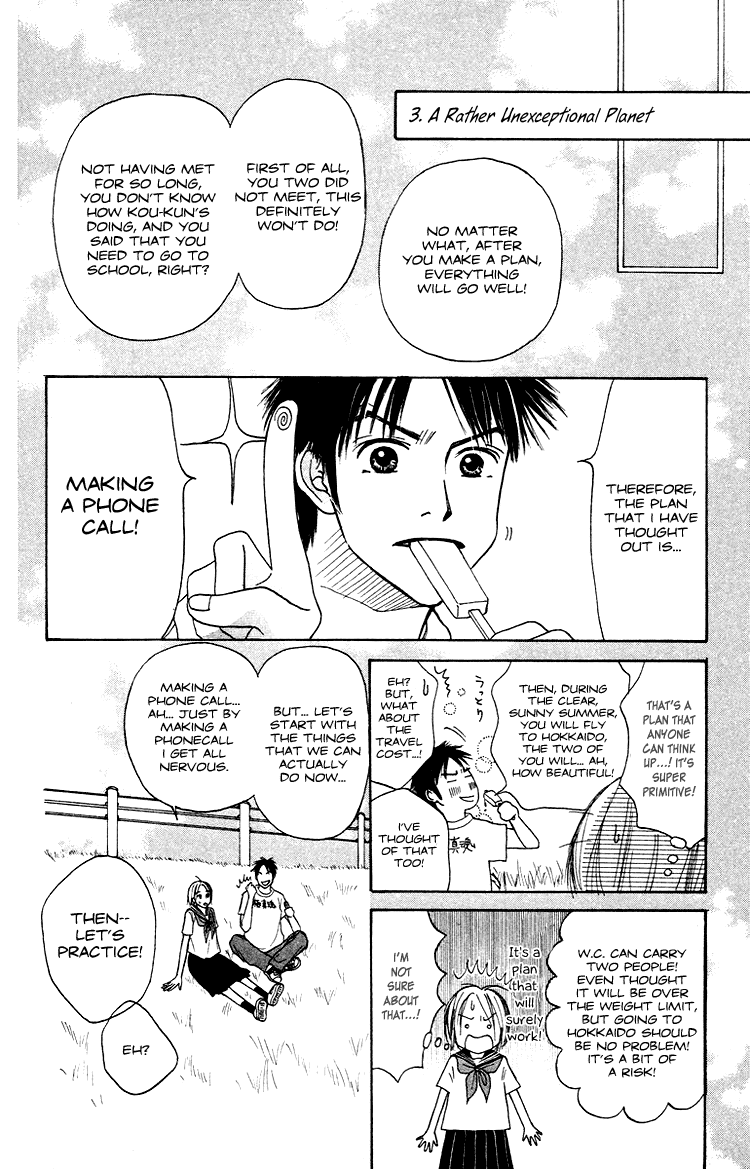 Garakuta Planet Chapter 1.2 page 42 - Chapter 1 v2 : Garakuta Planet