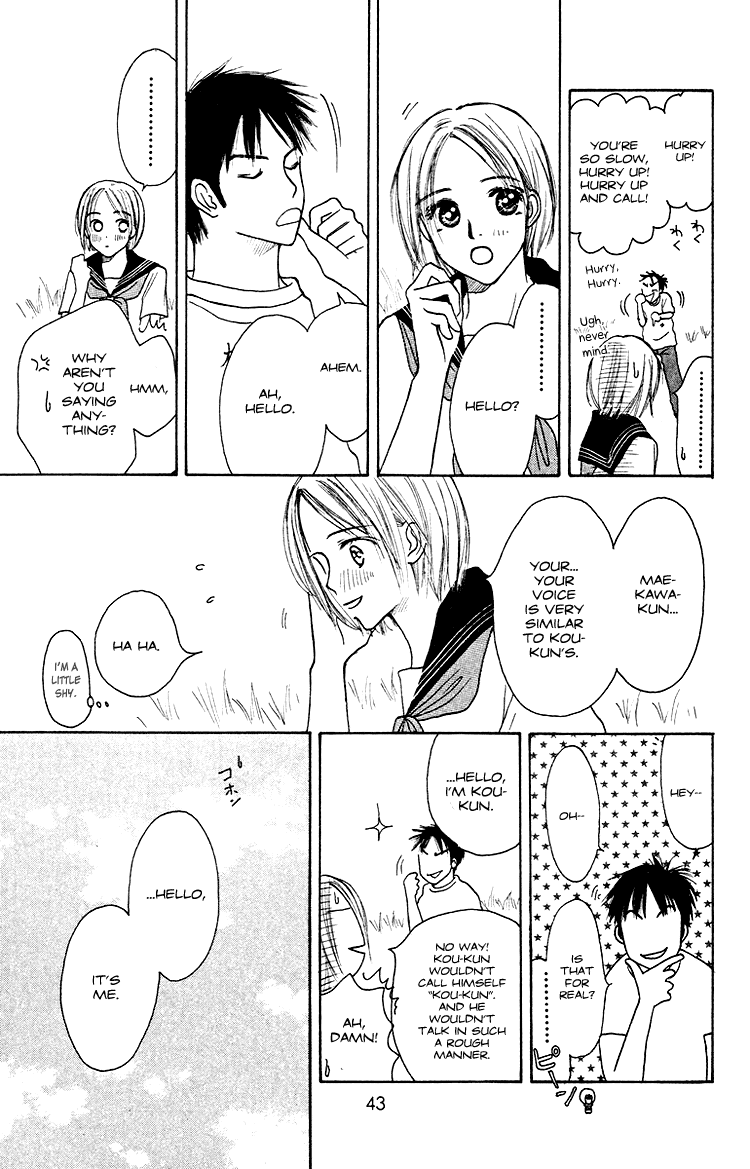 Garakuta Planet Chapter 1.2 page 43 - Chapter 1 v2 : Garakuta Planet