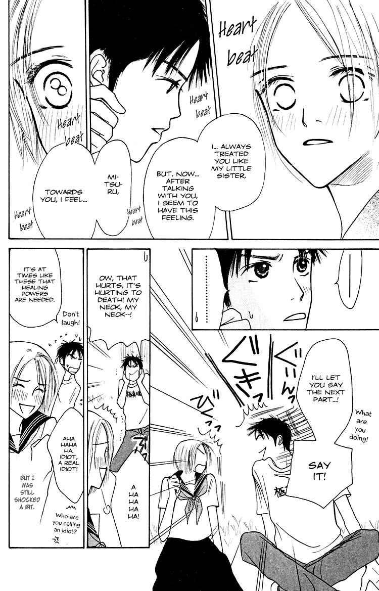 Garakuta Planet Chapter 1.2 page 44 - Chapter 1 v2 : Garakuta Planet
