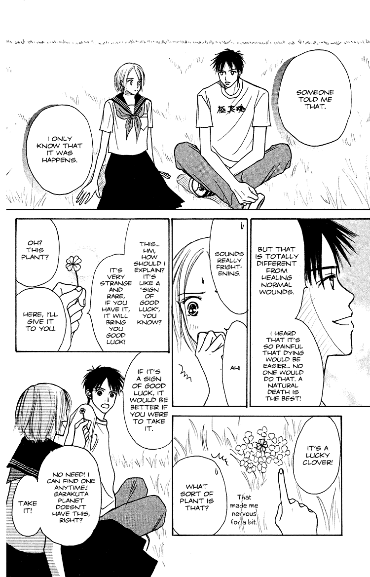 Garakuta Planet Chapter 1.2 page 46 - Chapter 1 v2 : Garakuta Planet